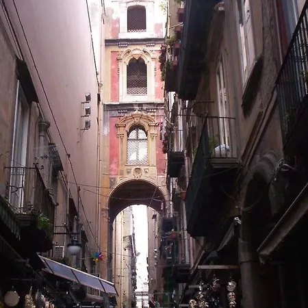 Guest house La Cattedrale *